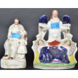 A group of three 19th century Staffordshire pottery flatback flat back figurines to include an Angel