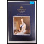The Westminster Sapphire Jubilee Commemorative Stamp Collection and Coin First Day Cover Limited