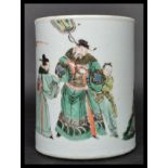 An 18th century Chinese Qing Long Famille Verte br