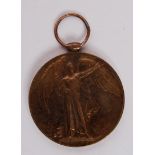 WWI FIRST WORLD WAR VICTORY MEDAL