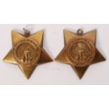 TWO 19TH CENTURY KHEDIVES STAR MEDALS