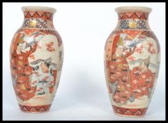 A pair of 19th century Japanese Satsuma vases, eac