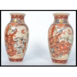 A pair of 19th century Japanese Satsuma vases, eac