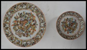 Two Chinese enamel glazed circular dishes  decorat