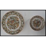 Two Chinese enamel glazed circular dishes  decorat