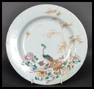 An 18th century Chinese Qing Long Famille Rose pla