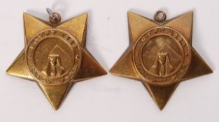 TWO 19TH CENTURY KHEDIVES STAR MEDALS