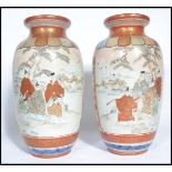 A pair of 19th century Japanese Kutani vases having hand painted decoration depicting elders with