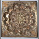 A 19th century Damascan Khurasan overlaid silver Khorassan tray of copper and brass construction.