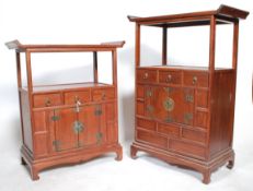 A non matching pair of 20th century Chinese elm wood pedestal bedside / side cabinet tables. Each