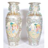 A pair of  large 20th Century Chinese famille rose floor standing twin handled vases - vase each