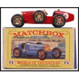 RARE VARIATION MATCHBOX MODELS OF YESTERYEAR