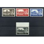 GB STAMPS 1958 1st De La Rue Castle High values (4v). Unmounted mint set of this scarce issue.(
