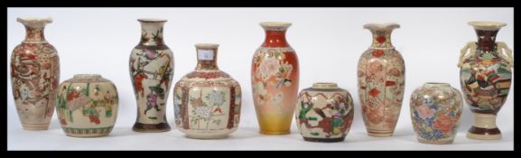 A good collection of Japanese Satsuma ceramic vases and ginger jars dating from Circa 1920's to