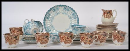An 19th century porcelain Chapman part tea service along with a Samuel Radford tea service. To
