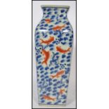 A 20th century Chinese vase on blue ground decorat