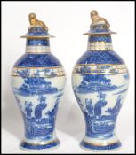 A pair of 19th century English pearlware pearl war