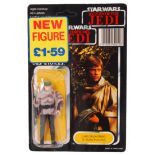 RARE STAR WARS TRI-LOGO LAST 17 CARDED ACTION FIGU