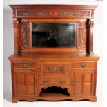 Late Victorian mahogany mirror back sideboard by Maple & Co. Ltd., the arched mirrored back with