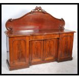 A Victorian mahogany breakfront sideboard dresser