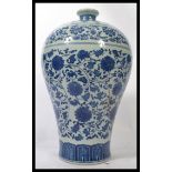 A 19th century Chinese blue and white Meiping plum