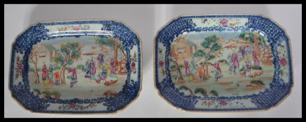 A pair of 18th century Chinese Qianlong porcelain