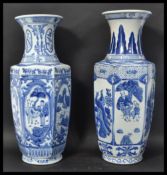 A pair of 20th century large Chinese blue and whit