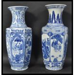 A pair of 20th century large Chinese blue and whit