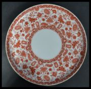 A 19th century Victorian Royal Crown Derby ' Wilmot ' pattern plate stand with marks dating to