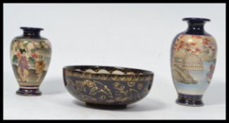 A 19th century Japanese kutani ware bowl depicting Geisha's and temples along with a pair of