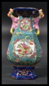 A 19th century Chinese cobalt temple vase raised o