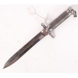 SWEDISH MAUSER 1886 PATTERN BAYONET