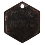 SECOND WORLD WAR GERMAN DAIMLER BENZ ENGINE FACTORY TOKEN