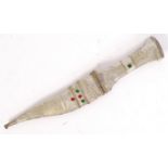 WWII SECOND WORLD WAR ERA CEREMONIAL SYRIAN DAGGER