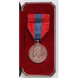 QUEEN ELIZABETH II - MILITARY IMPERIAL SERVICE MEDAL