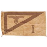 RARE WWII SECOND WORLD WAR GERMAN SS BATTLE BANNER FLAG