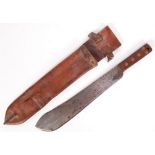 WWII SECOND WORLD WAR MACHETE