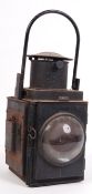 VINTAGE BRITISH RAIL COMPTON RAILWAY LAMP