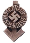 REPRODUCTION HITLER YOUTH ACHIEVEMENT BADGE