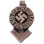 REPRODUCTION HITLER YOUTH ACHIEVEMENT BADGE