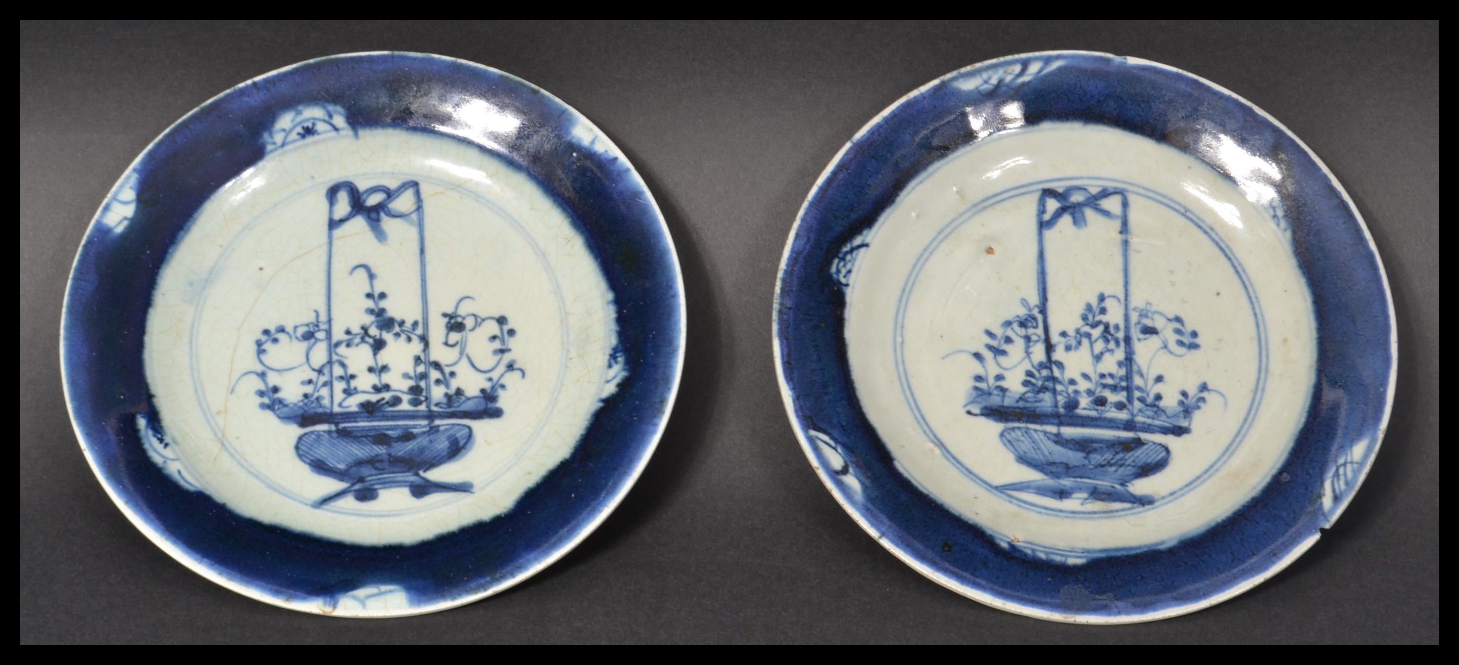 A pair of 18th century Chinese blue and white hand