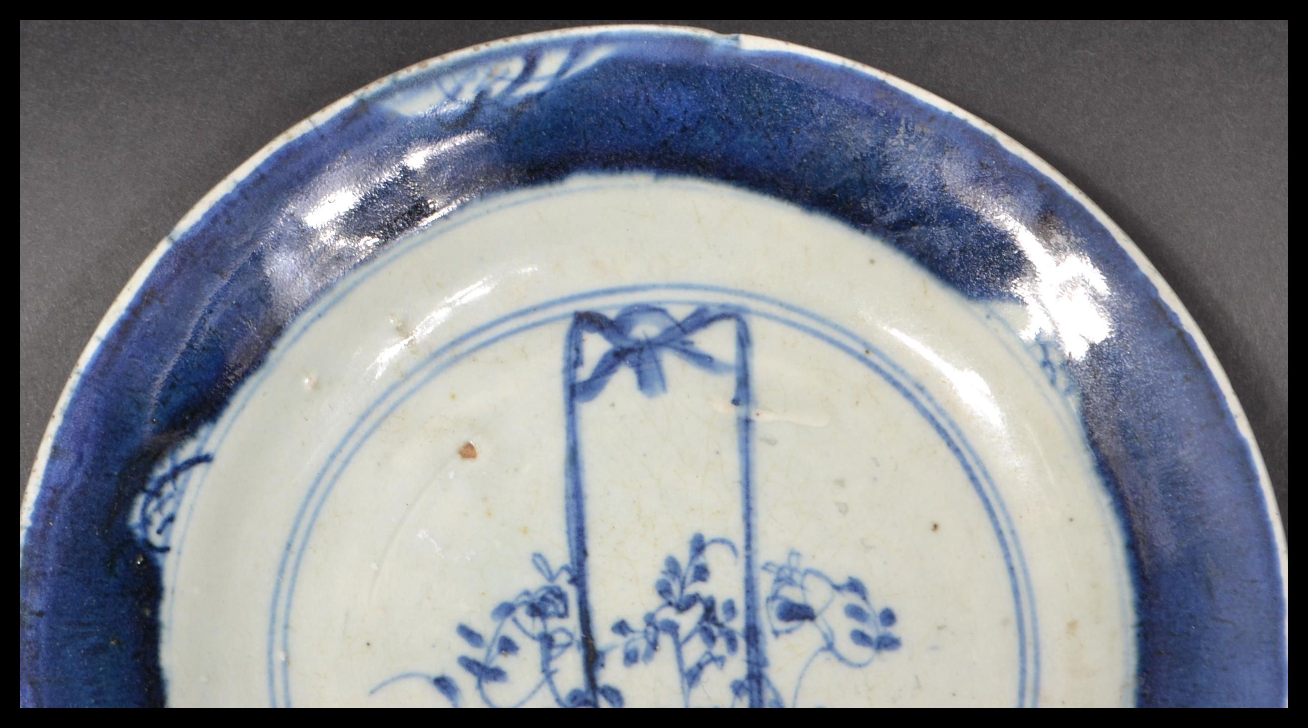 A pair of 18th century Chinese blue and white hand - Image 7 of 20