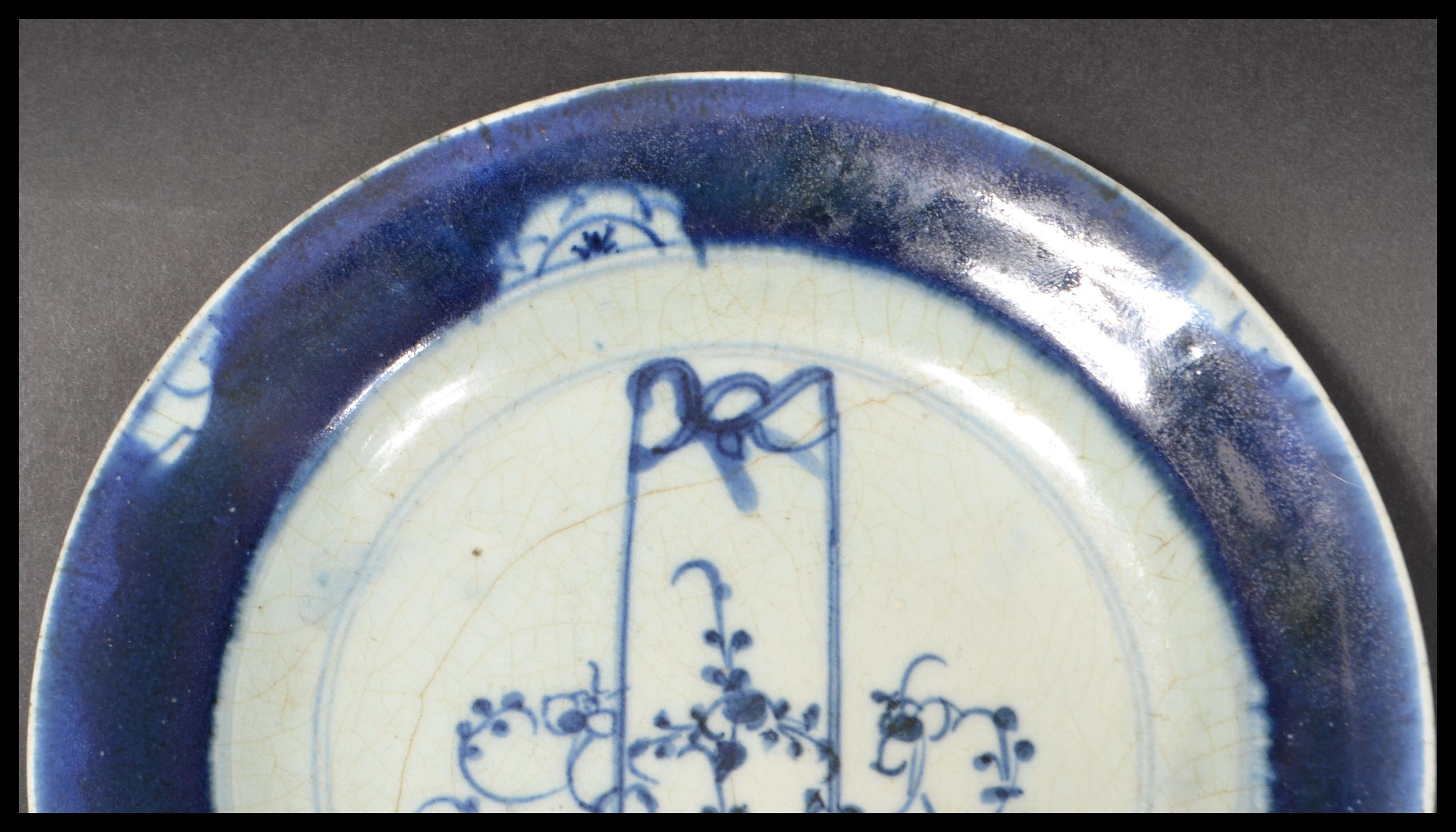A pair of 18th century Chinese blue and white hand - Image 4 of 20