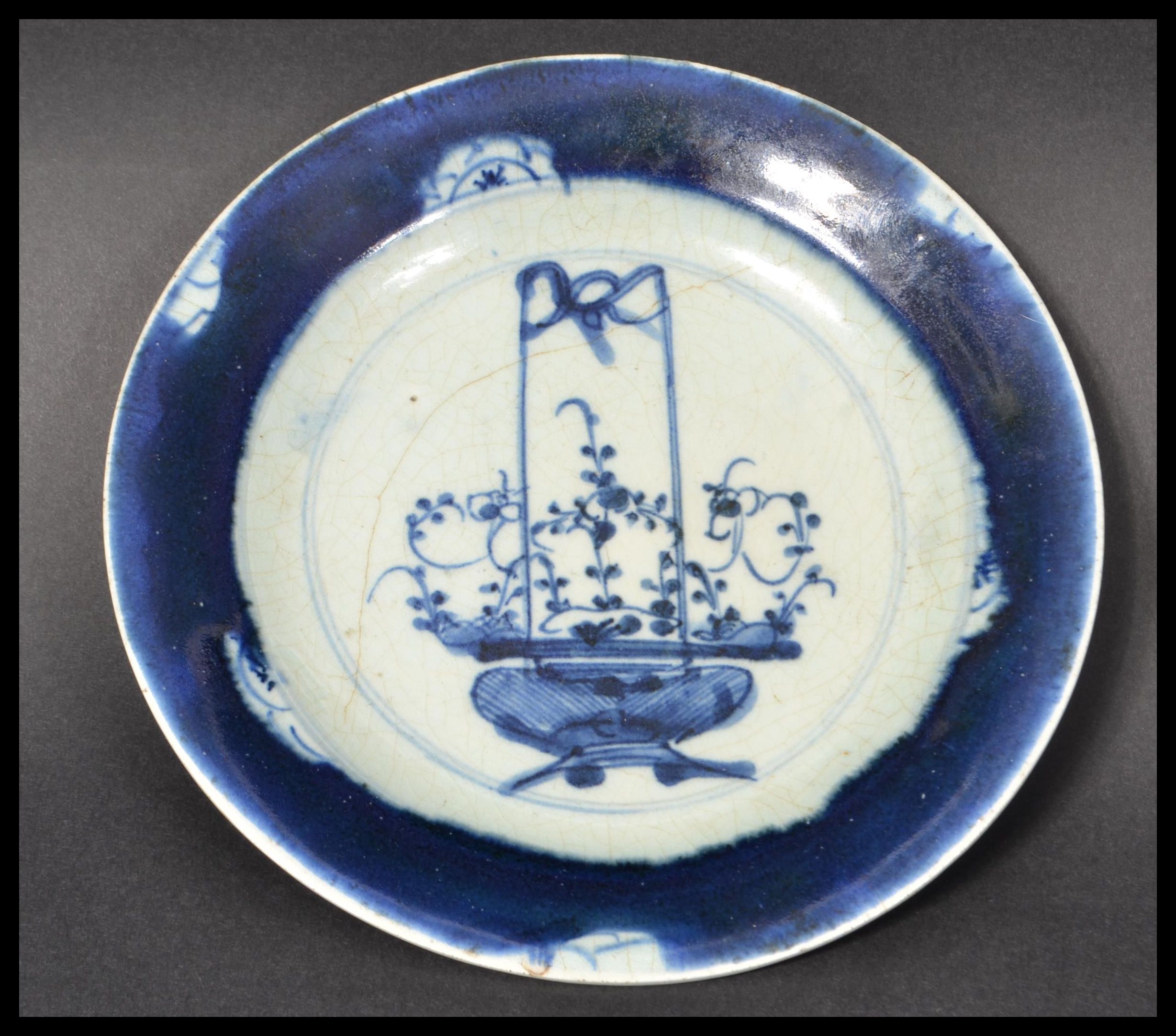 A pair of 18th century Chinese blue and white hand - Image 3 of 20