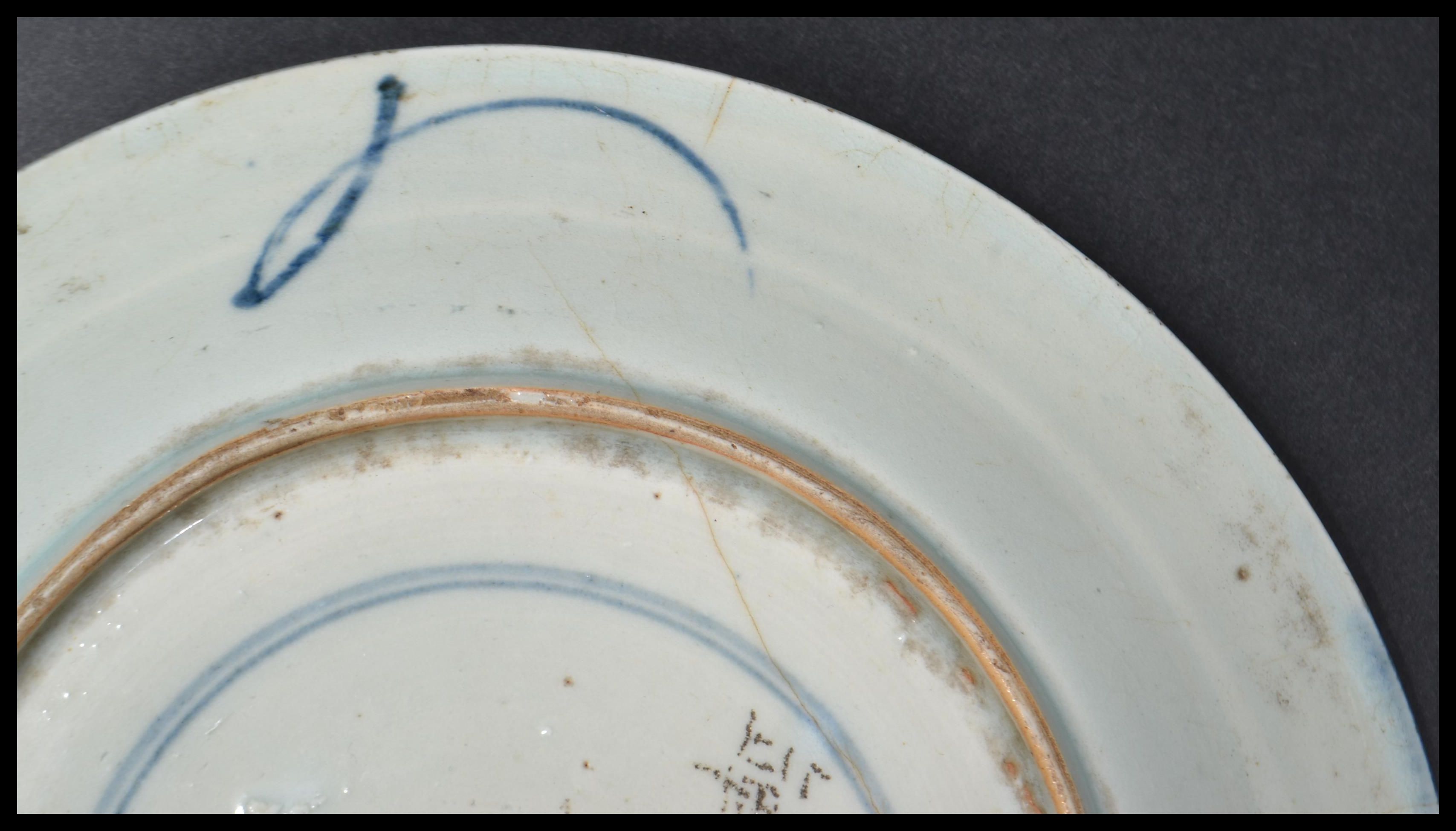 A pair of 18th century Chinese blue and white hand - Image 14 of 20
