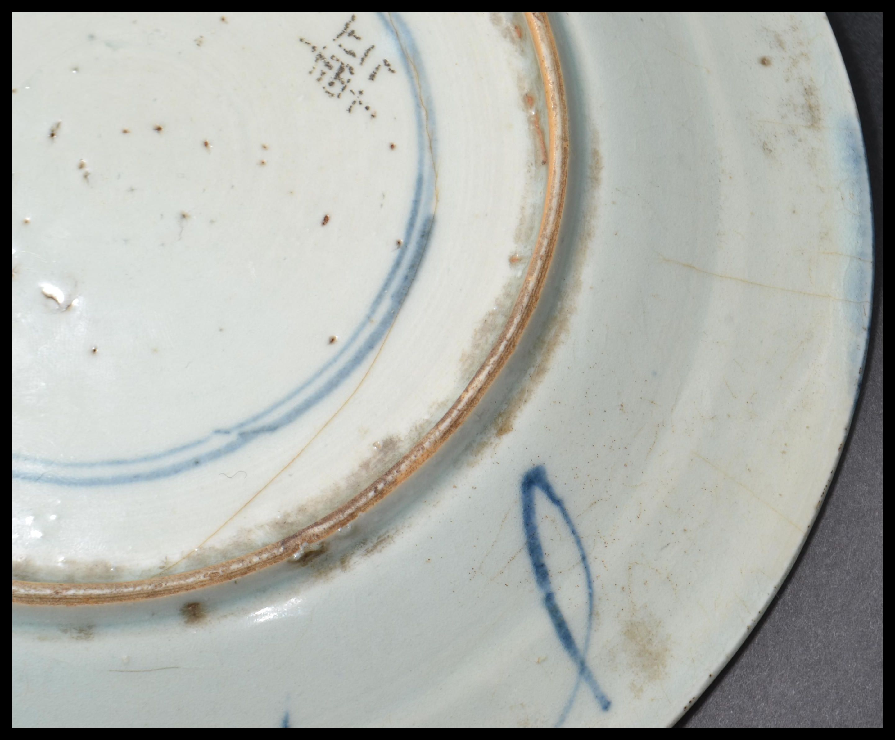 A pair of 18th century Chinese blue and white hand - Image 15 of 20