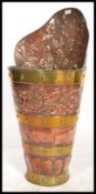 A brass and copper vintage  Flemish / Dutch  agricultural metal grape collector back pack / hotte de