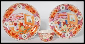 A group of three 19th century Chinese famille rose porcelain items to include a pair of plates