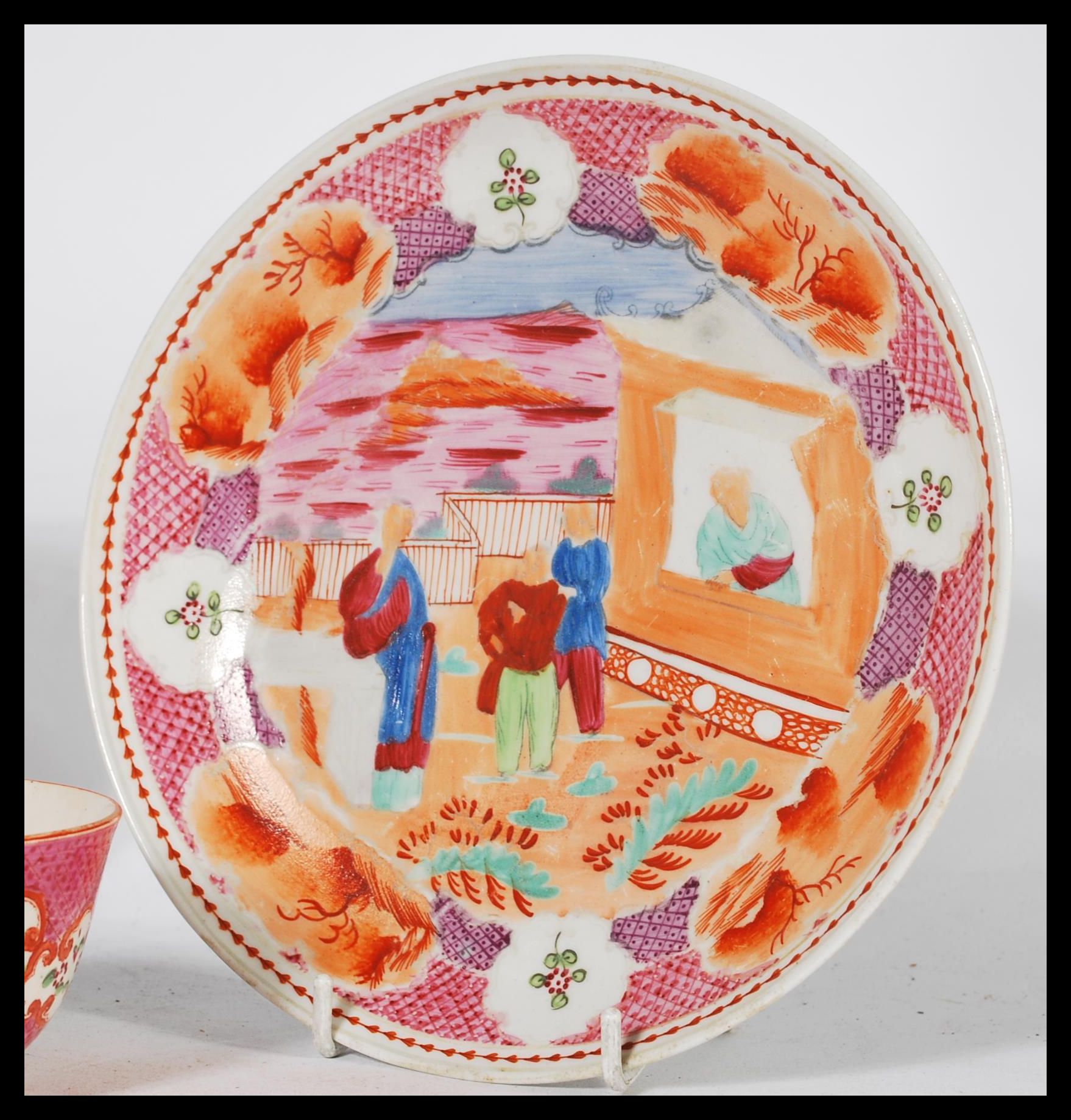 A group of three 19th century Chinese famille rose porcelain items to include a pair of plates - Image 3 of 7