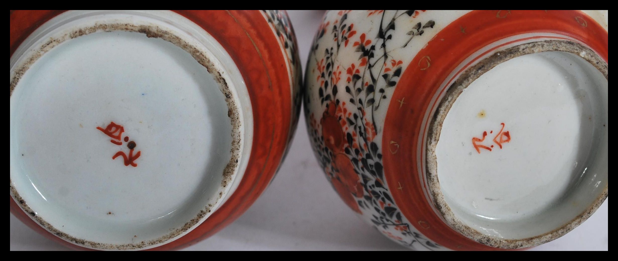 A pair of 19th century Japanese Satsuma vases of baluster form having bulbous globular decoration - Image 4 of 4